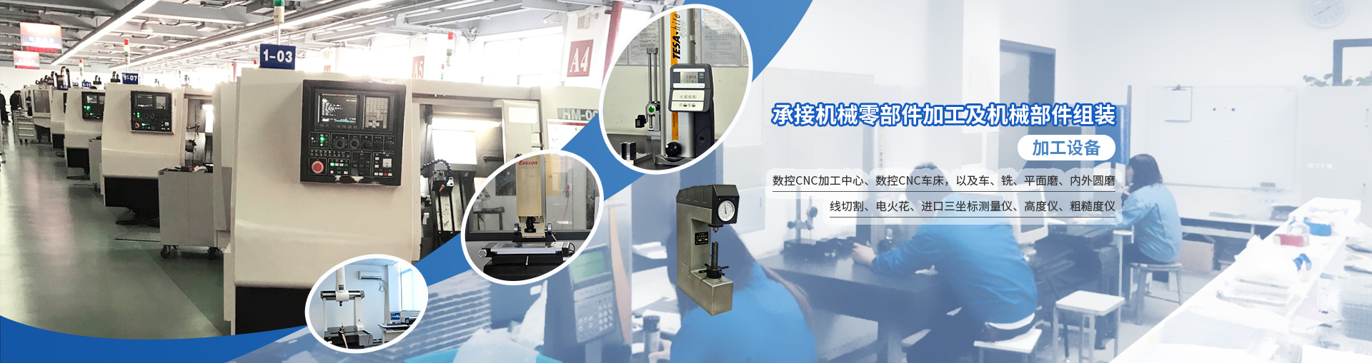 青島鍍鋅鎳合金，青島鍍銅鎳合金，廣業(yè)表面處理有限公司幻燈片第一張
