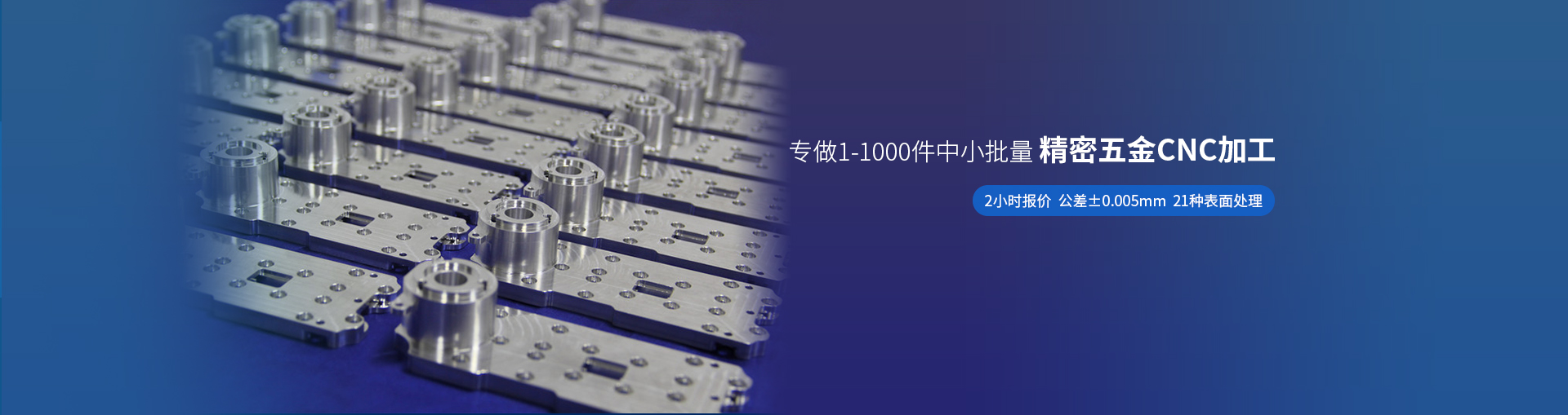 青島鍍鋅鎳合金，青島鍍銅鎳合金，廣業(yè)表面處理有限公司幻燈片第二張